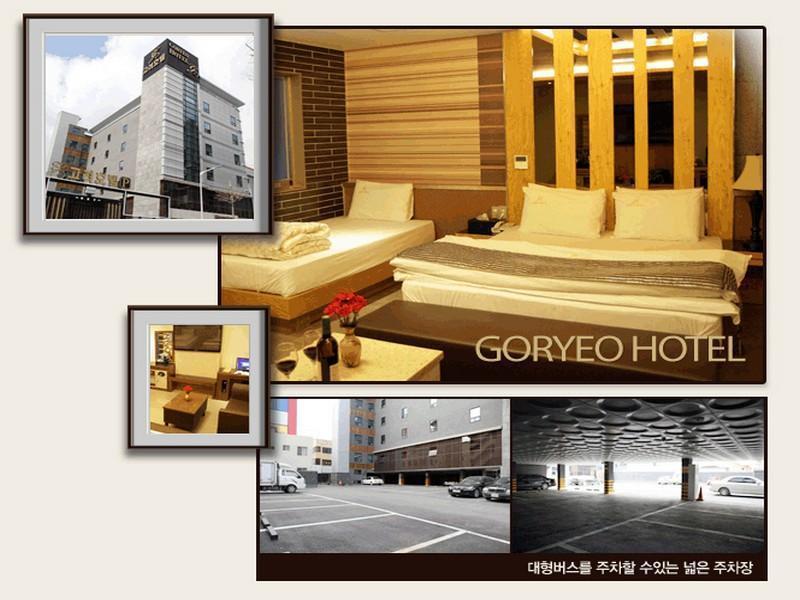 אנדונג Goryeo Hotel מראה חיצוני תמונה